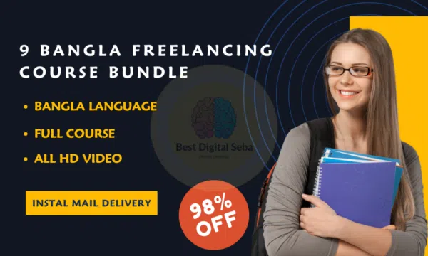 9 Bangla Freelancing course Bundle