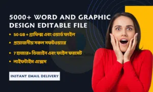 5000+ Word And Graphics Design Ar Editable File