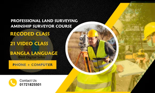 Professional Land Surveying Aminship Surveyor Course