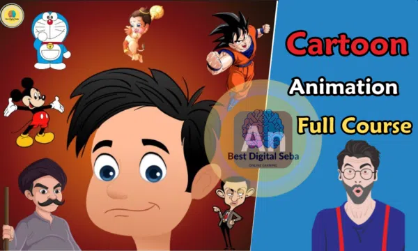 Professional 3D,2D Cartoon And Whiteboard Animation Full Course