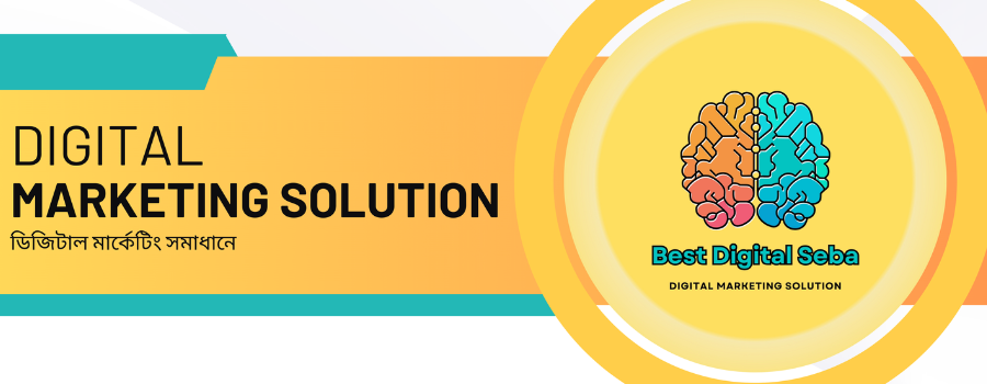 Best Digital Seba site