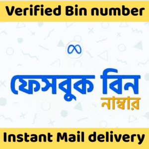 Verified Facebook BIN number for successful payment method setup and ad account activation