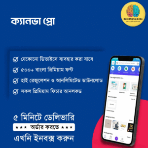 Buy Canva Pro Subscription canva pro subscription in bd