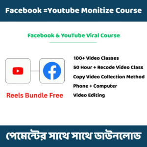 Youtube Facebook Copy Content Monetize Course
